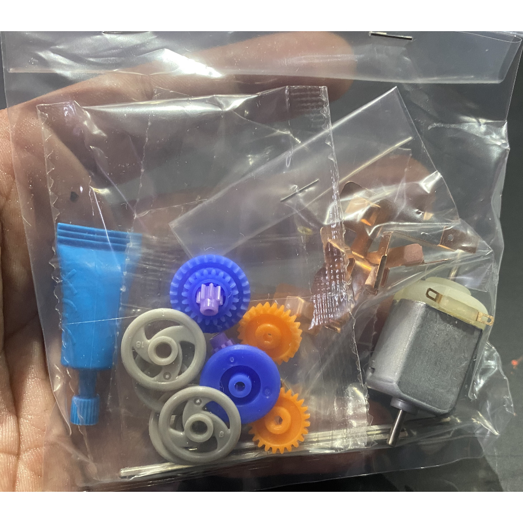 GREASE PLASTIC ROLLER PINION MOTOR COPPER TERMINAL SHAFT FROM 95296 Tamiya Dash 1 Emperor Black