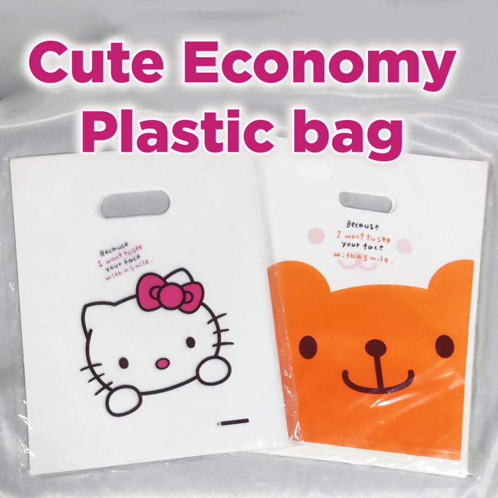 SG Cute Goodie Bag Plastic Bag Economy Cute Gift Bags Cute Goodie Bags