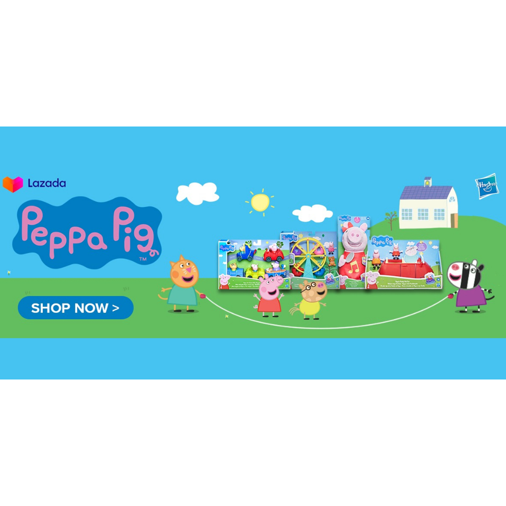 Peppa pig lazada clearance