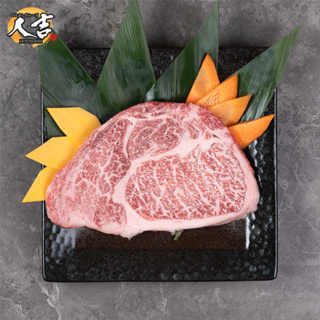 A5 SAGA Beef Super Premium Steak (Sirloin/Ribeye) 100g - Yakiniku