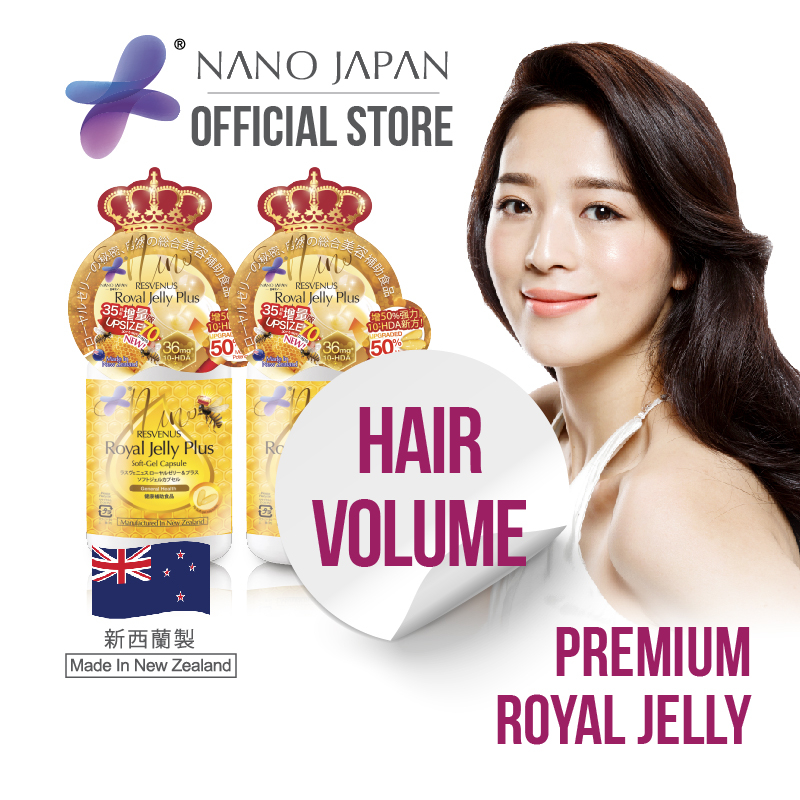 Best Buy!! [Bundle 1+1] Nano Royal Jelly, Boost Hair Volume, Growth
