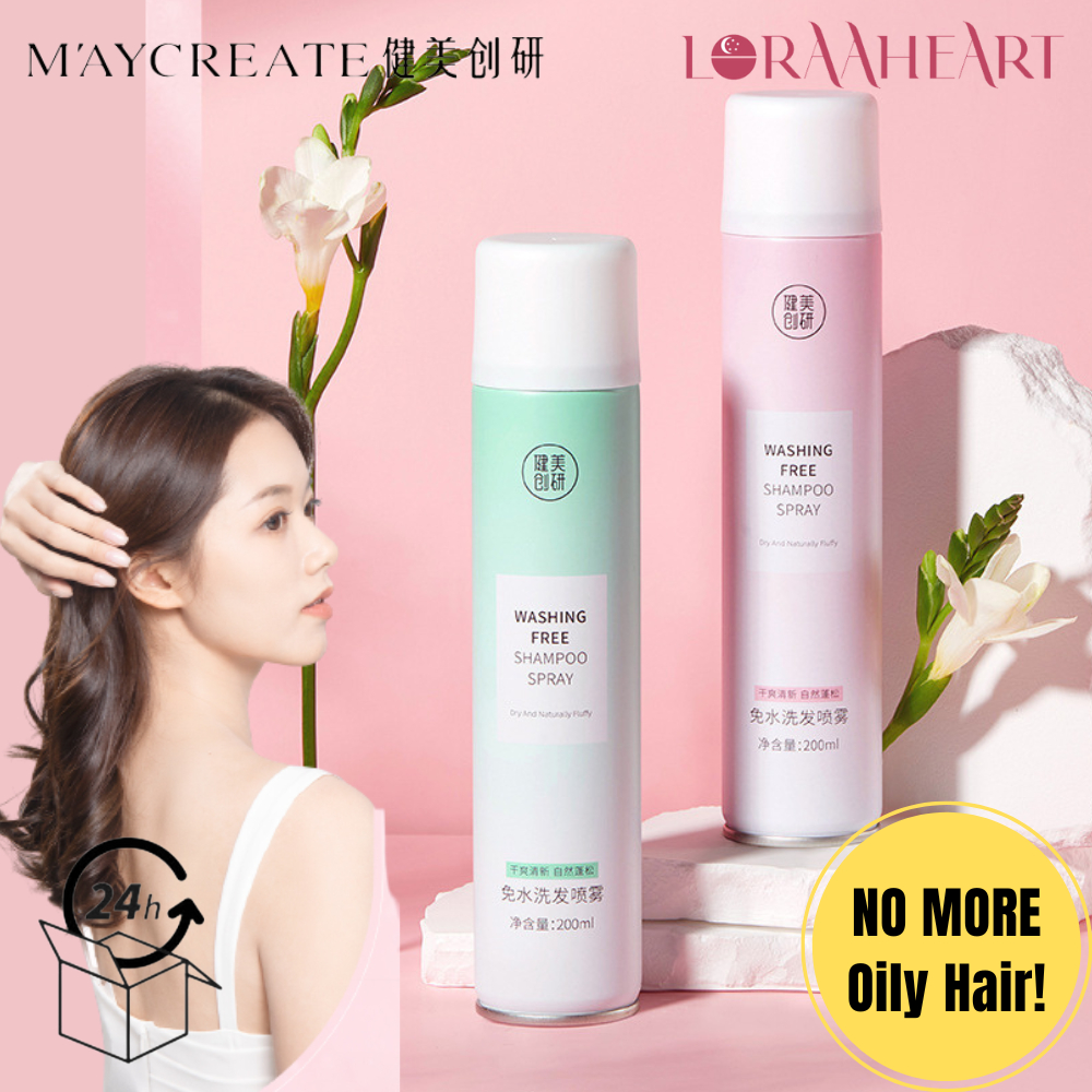 [SG]MAYCREATE Dry Shampoo Spray - Wash Free Dray Hair Oil Removal ...