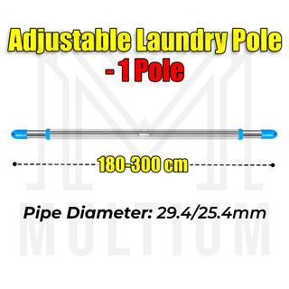 Extendable laundry pole hot sale