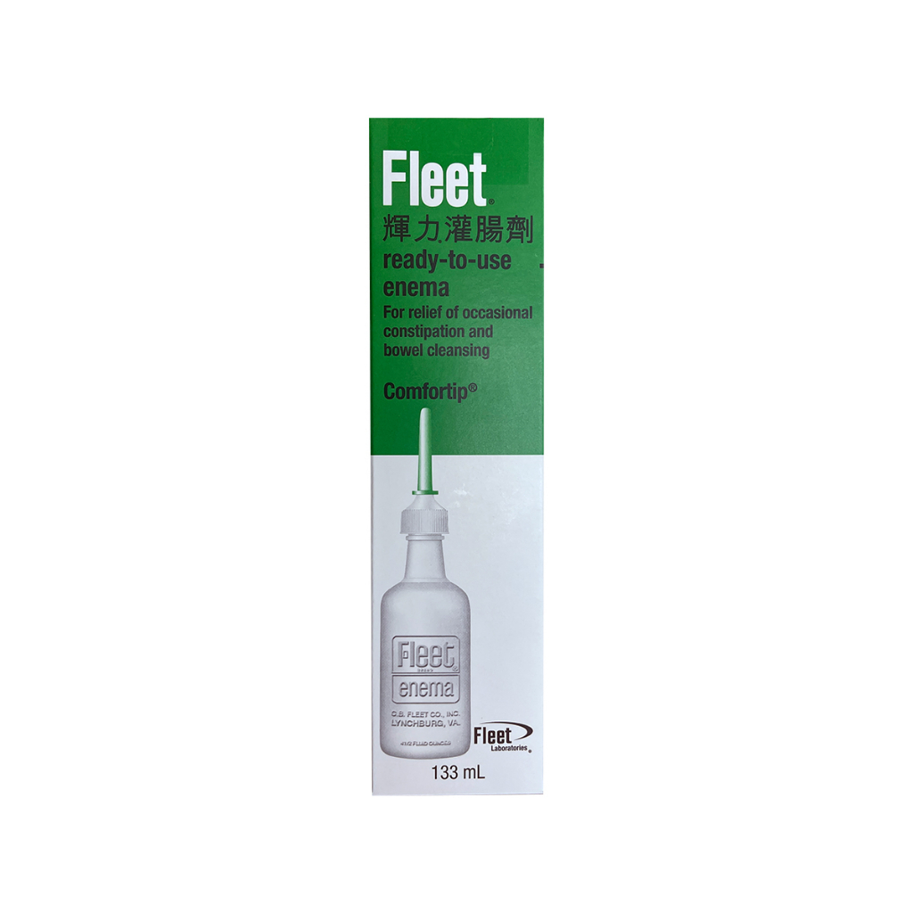 Fleet Enema Adult 133ml Shopee Singapore