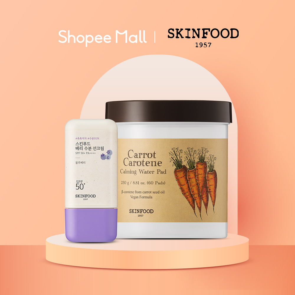 [SKINFOOD] [Limited Set] Vegan Berry Carrot Set - Carrot Pad(250g ...