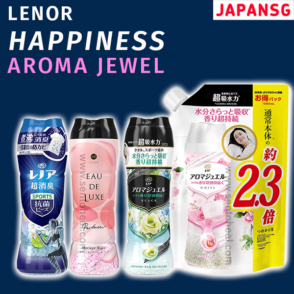 P&G Lenor Happiness Aroma Jewel Scent Booster Beads Laundry