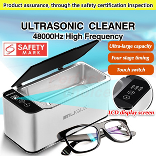 Jewelry Cleaner, Ultrasonic Cleaning Machine, Ultrasonic Cleaner High  Capacity 350ML Tank, Silver Cleaner for Ring, Earing, Glasses, Cosmetic  Brush, Watches, Coins 