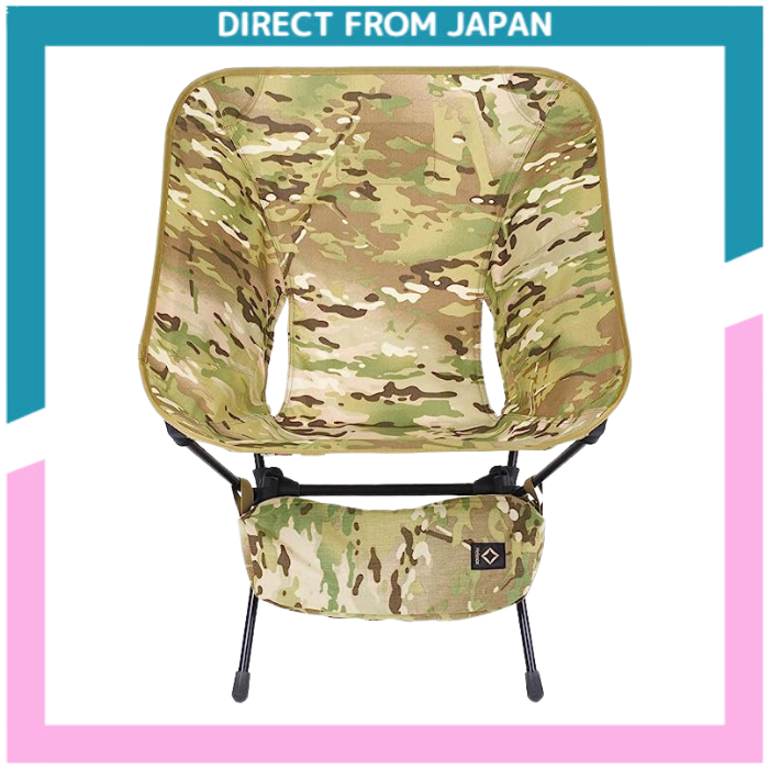 Direct from Japan Helinox Tactical Chair L Japan Authorized Distributor Multicam Shopee Singapore