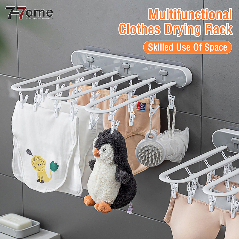 Clothes rack towel drying rack folding drying rack underwear rack panty