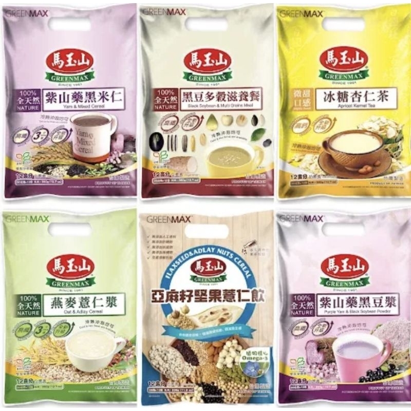 Greenmax grain drink series Taiwan drink 马玉山 紫山药黑豆浆 杏仁茶 almond tea