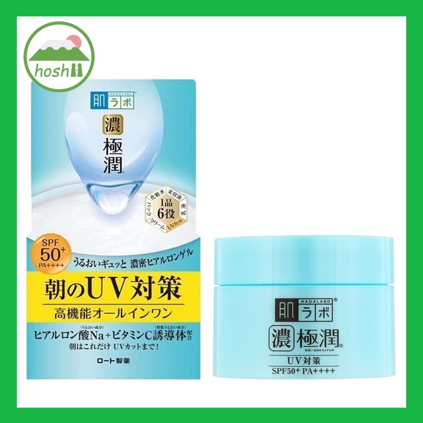 Hada labo Sunscreen Hydrating UV Perfect Gel Moisturizer SPF 50+ PA+ ...
