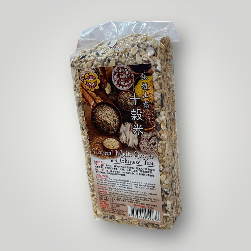 Natural Multi Grains with Chinese Yam 十谷米铁棍山药 | Shopee Singapore
