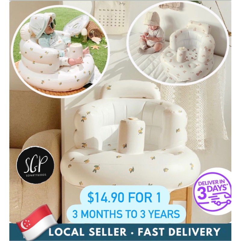 Inflatable chair baby chair sofa training seat toddler bath chair baby