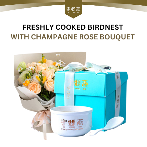 [NEW LAUNCH] YuXiangYan Freshly Cooked Concentrate Bird's Nest With
