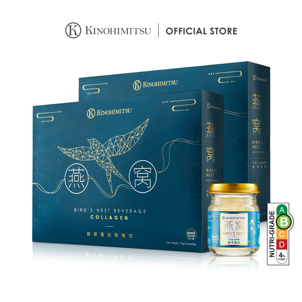 [Bundle of 2] Kinohimitsu Bird's Nest with Collagen 6'sx2 (New Packaging) Shopee Singapore