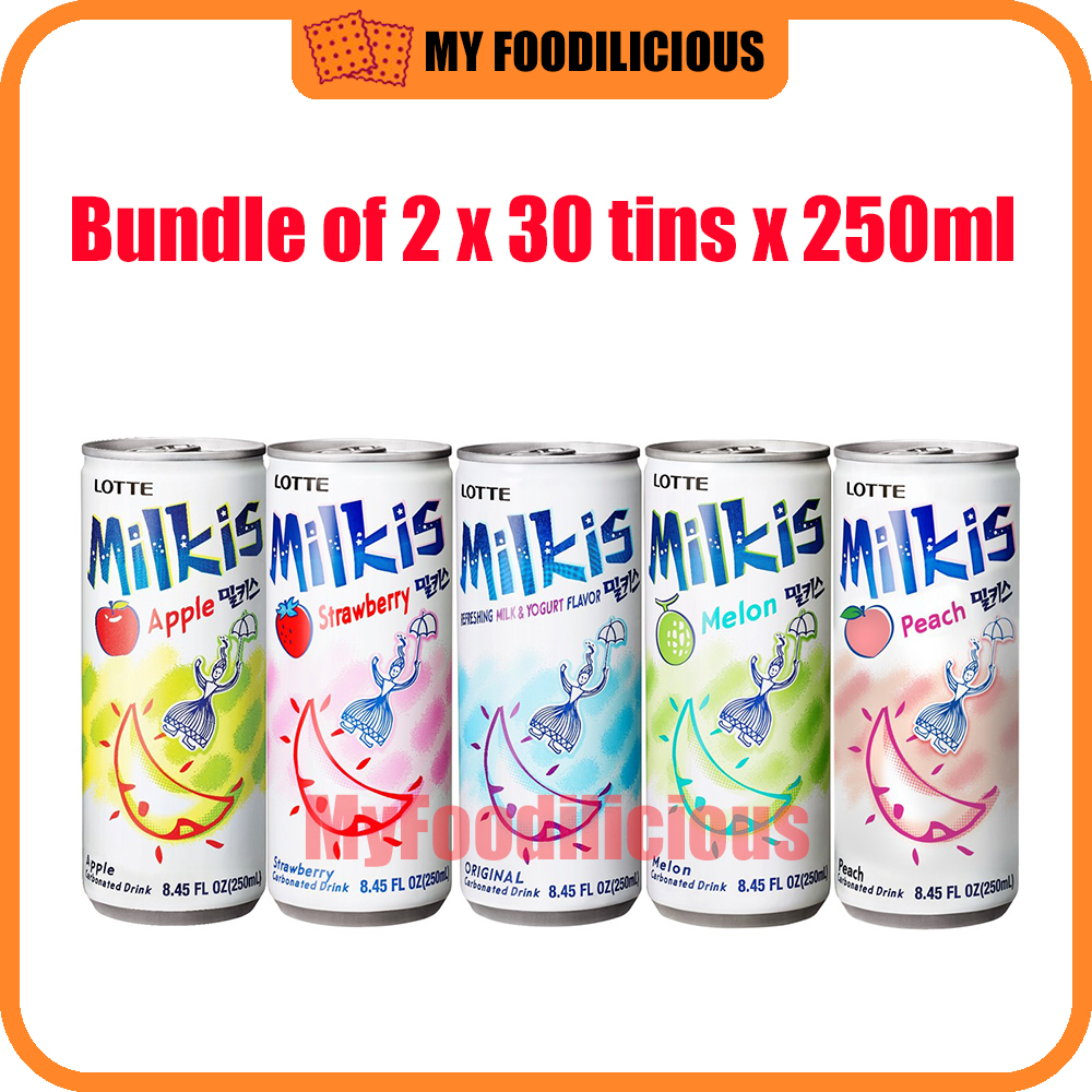 Korea Lotte Milkis Soda Drink 250ml [5 Flavours] Carbonated Milk Drink Beverage 韩国乐天milkis