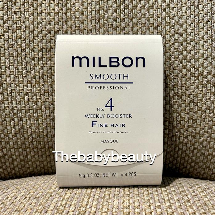 Milbon smooth no 4 hotsell