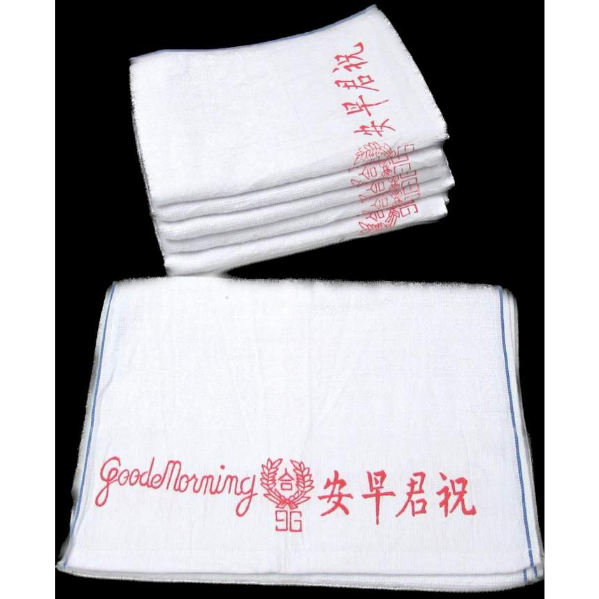 Good morning towel online size