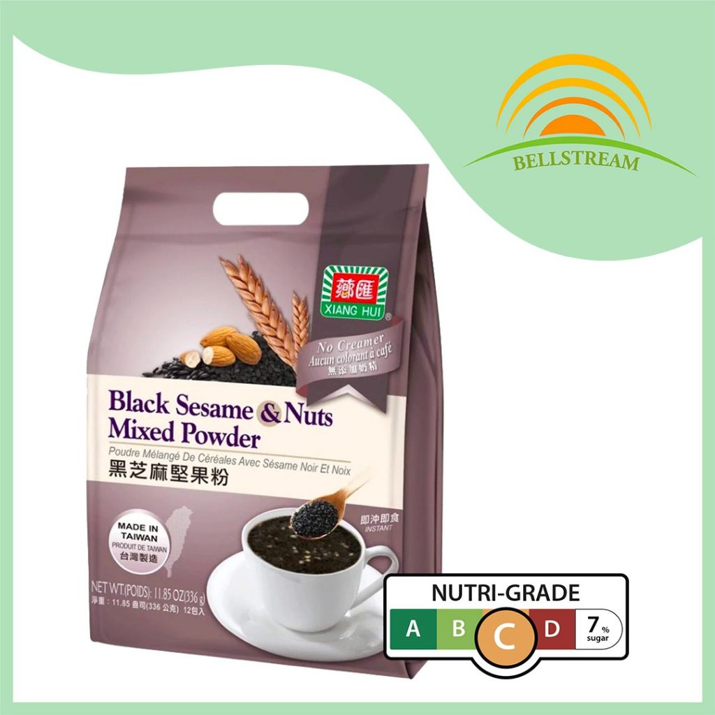 XH powder ( Black Soybean Cereals, Black Sesame Nuts Mixed, Black ...