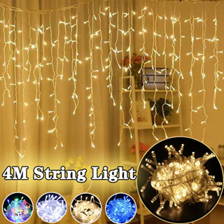 LED Fairy String Lights Hari Raya Fishing Net Light Outdoor Waterproof  Wedding Party Balcony Fence Window Decoration LED Light