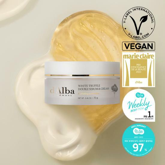 [d'Alba] White Truffle Double Serum & Cream 70g main image 0