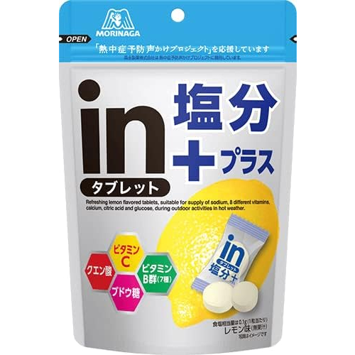 Morinaga in Tablet Salt Plus 80g x 2 bags set PSJBOX (Vitamin C