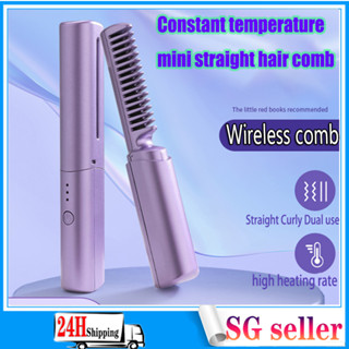 Electric straight hair on sale comb