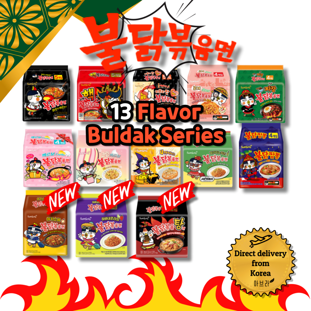 [Samyang] Original Buldak fried ramen 12 flavor series 불닭볶음면 Korean ...