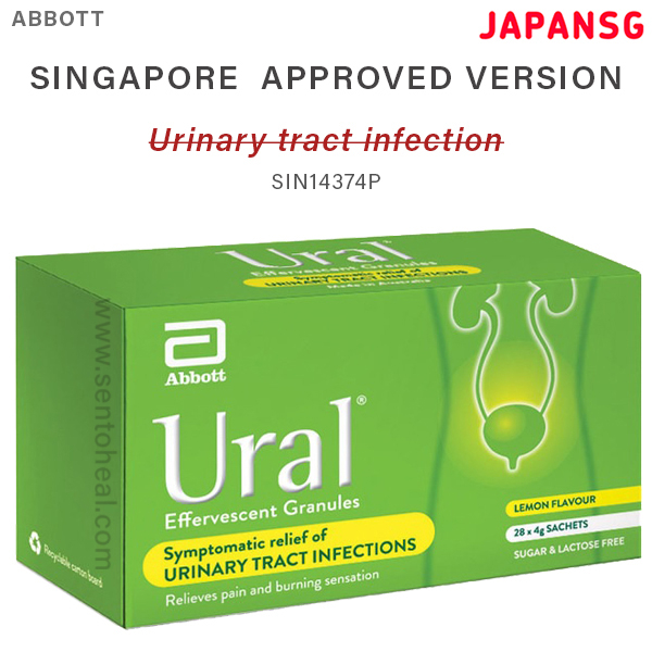 Abbott Ural Effervescent Granules 4g x 28 sachets SG APPROVED VERSION