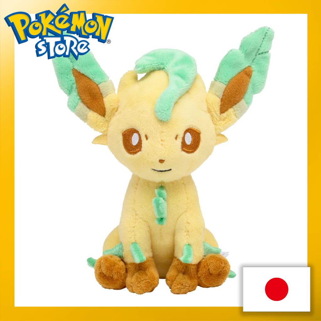 Leafeon store plush amazon