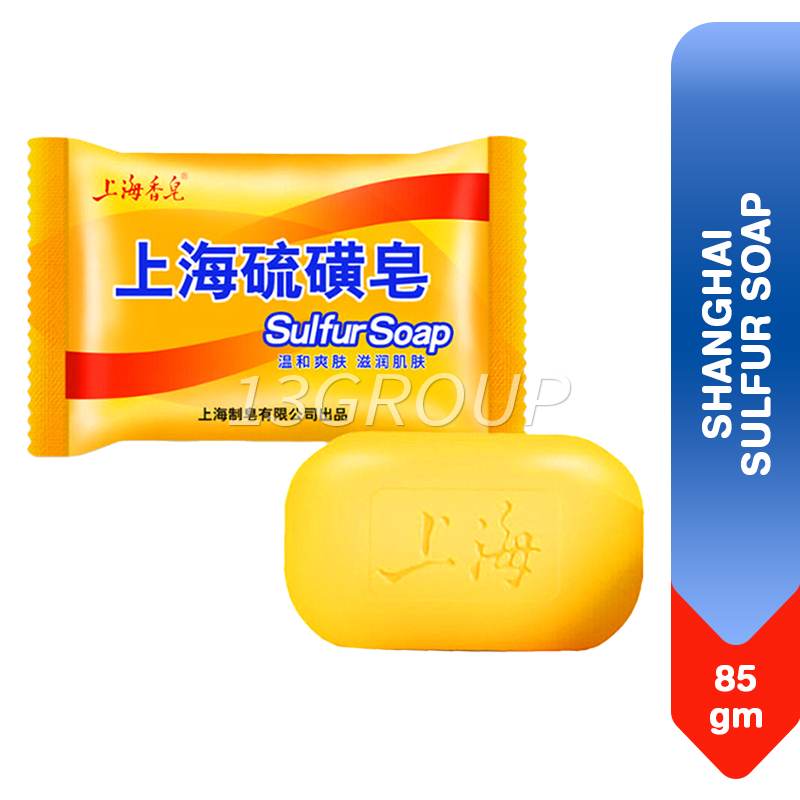 Shanghai Sulfur Soap Skin Repair Acne Psoriasis Seborrhea Eczema Anti Fungus Bath Whitening