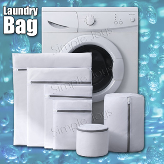 Laundry Bag Washing Machine Fine/Coarse Mesh Wash Bag Net for Bra/Panties/ Underwear Travel Storage Bag