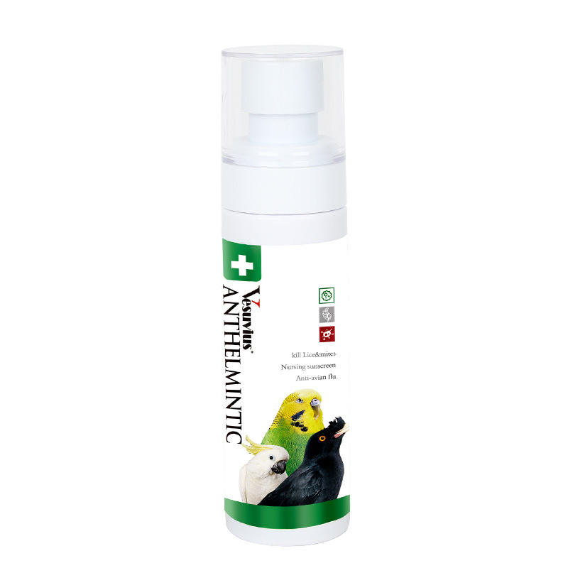 Jonsanty bird bath spray anti bacteria bird cage disinfectant 100ml