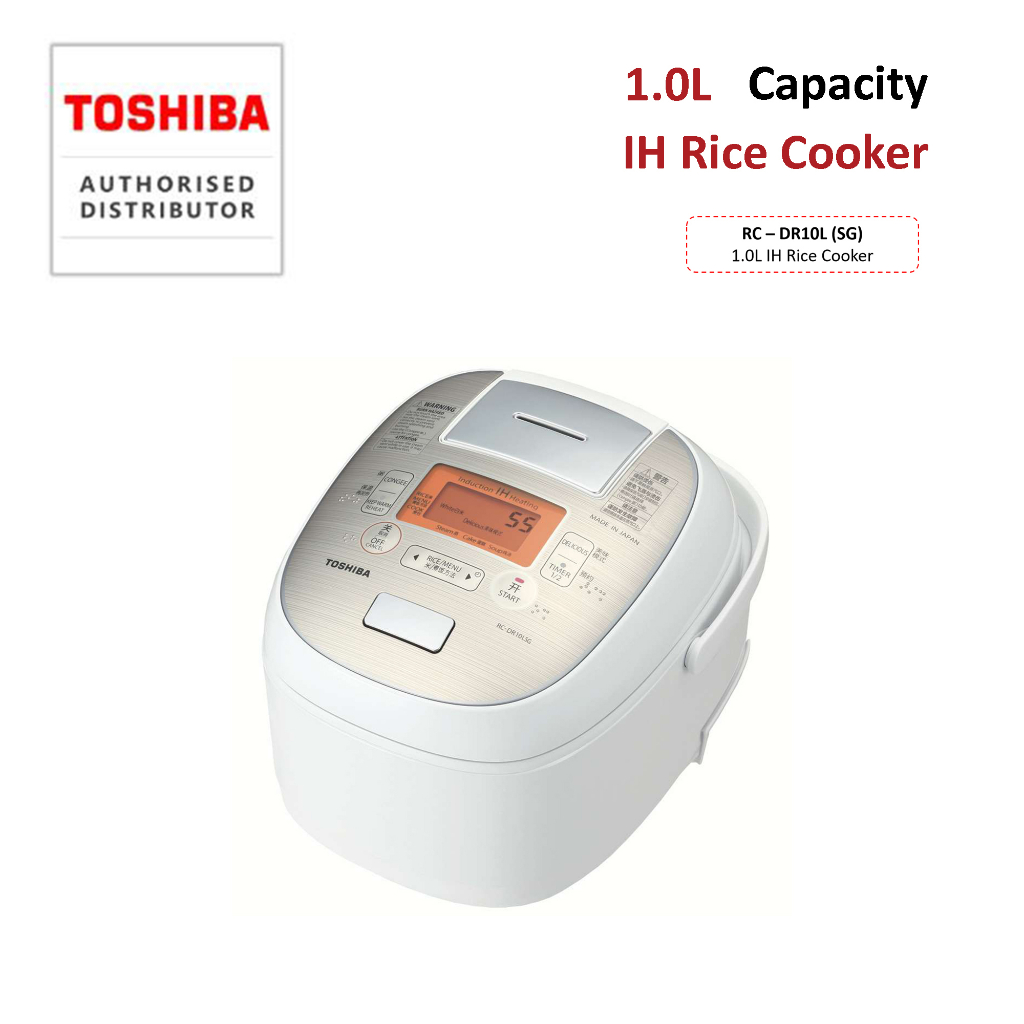 Toshiba 1.0L Induction Heating (IH) Rice Cooker - RC - DR10L(SG ...