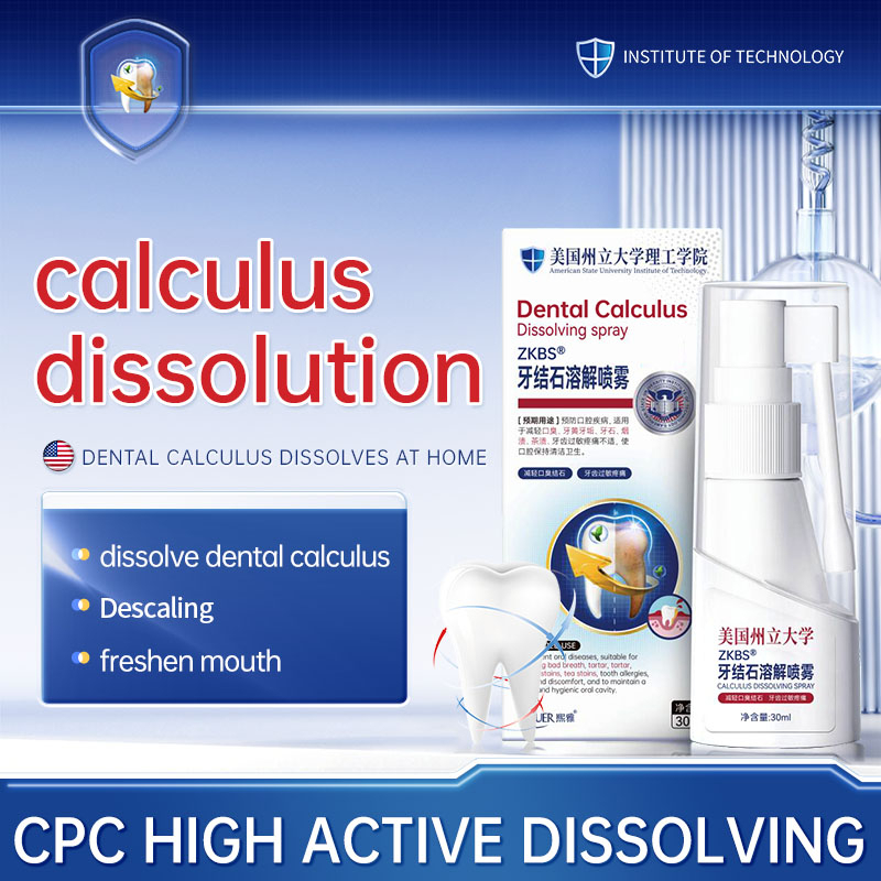 Dental dental toothpaste, dental calculus spray dissolved tooth stone
