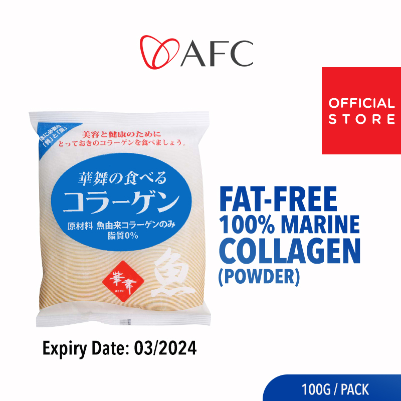 [Exp 03/2024]AFC Hanamai Marine Collagen Powder Brighten Heal Hydrate & Improve Skin Texture + Strong Healthy Shiny Hair