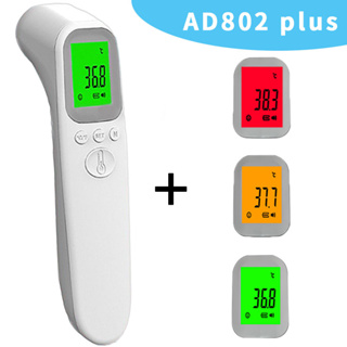 Mini Hygrometer & Thermometer - Salin Plus US