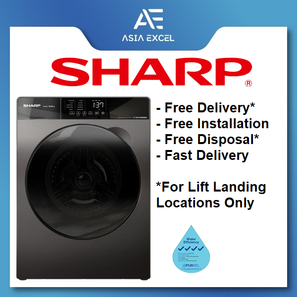 SHARP ES-FW125SG 12.5KG DARK GREY FRONT LOAD INVERTER WASHING MACHINE ...