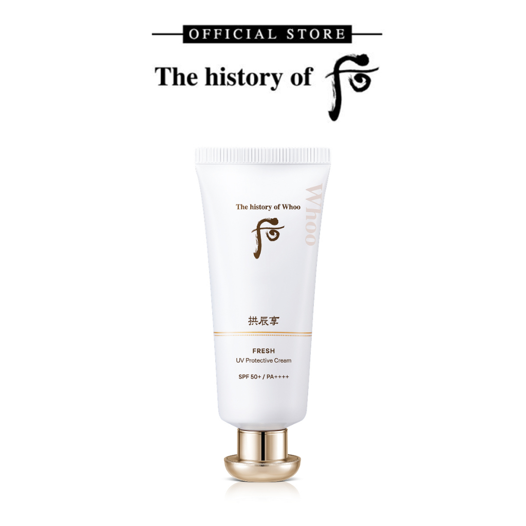 The History of Whoo: Gongjinhyang Jin Hae Yoon Fresh Sun: Fresh UV ...