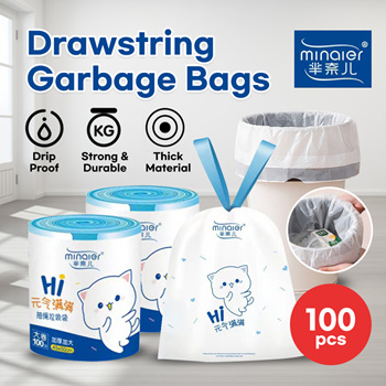 Minaier Drawstring Garbage Bag Is Water Leak-Proof, Not Afraid Of Dirty