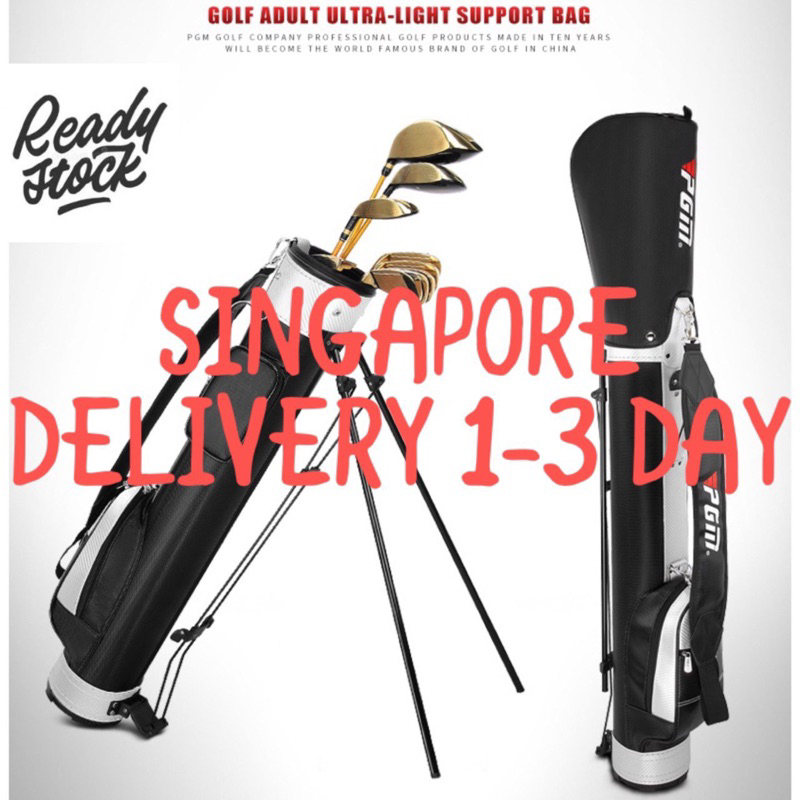 SINGAPORE INSTOCK PGM Portable Golf Bag Golf Support Bag Super Light