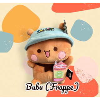 INSTOCK】Super Cute Bubu Dudu Milk & Mocca Bear Panda Plush Soft Toy  Keychain • Telegram WhatsApp Sticker, Kids, Gift