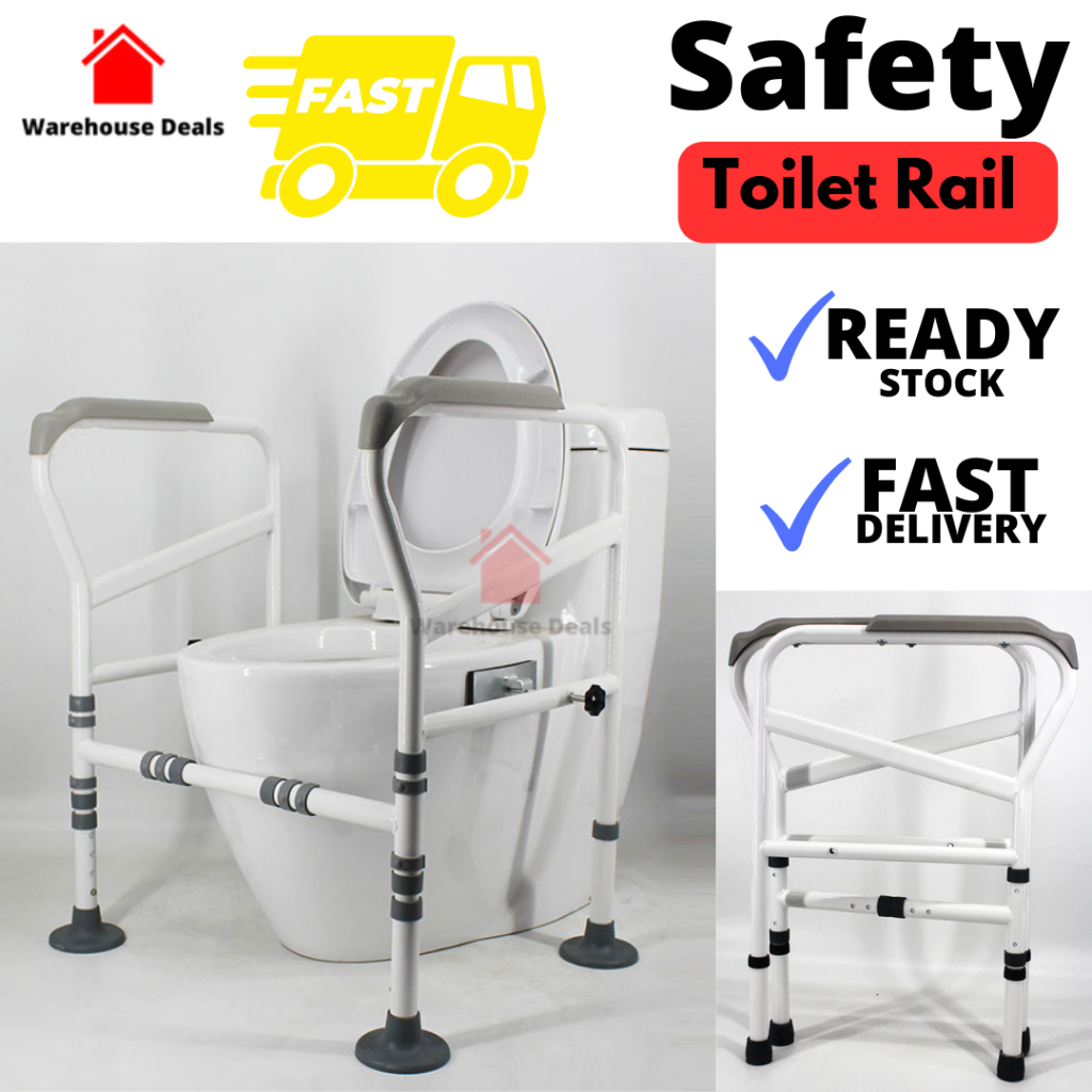 Safety Toilet Rail Toilet Railing | Toilet Bowl Support | Shopee Singapore
