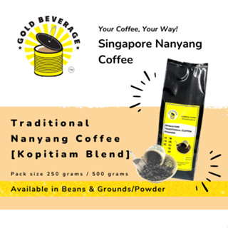 [Gold Beverage] Singapore Traditional Nanyang Coffee Beans And Ground ...