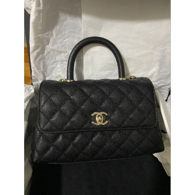 Chanel cotton hot sale candy purse