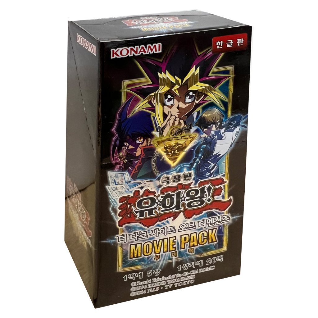 Yugioh Card THE DARK SIDE OF DIMENSIONS MOVIE PACK (20 Packs)  /MVP1-KR/Korean Version | Shopee Singapore