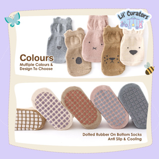Kids & Baby Socks Online Sale - Baby & Kids Shoes