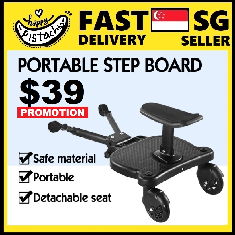 ZYTSHOP New Universal Stroller Board With Detachable Saddle