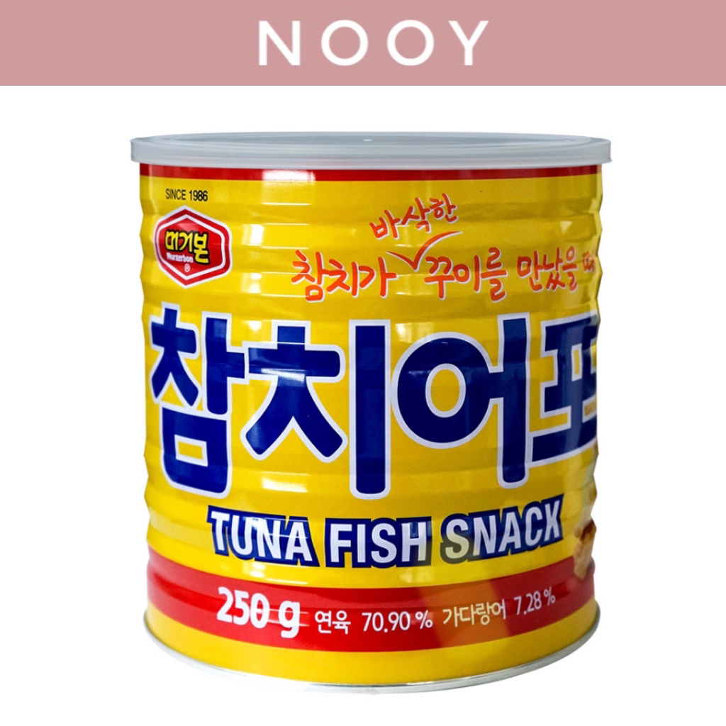 [Murgerbon] Dried Tuna Fish Snacks 250g Korea Crakers Biscuits Cookies