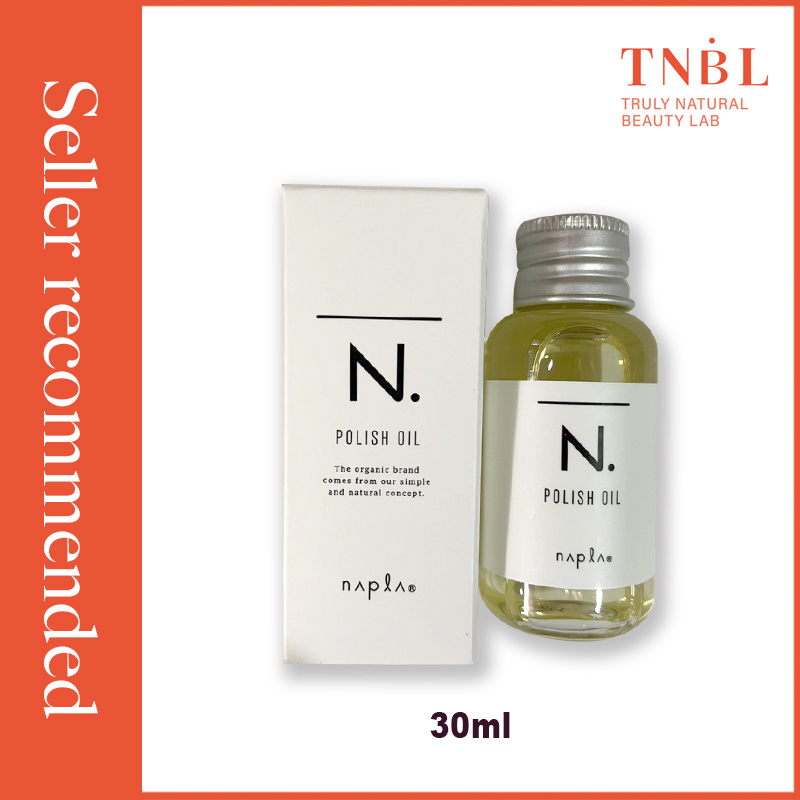 Napla N. Polish Oil Hair Styling 150ml/30ml | Shopee Singapore